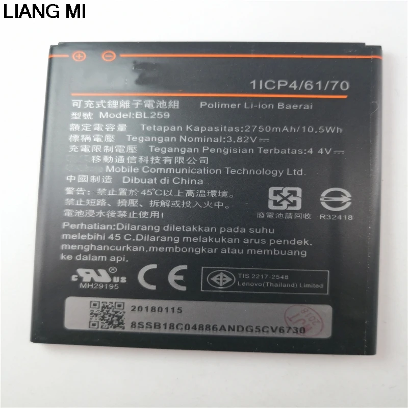 Аккумулятор для мобильного телефона Lenovo Lemon 3 3S K32C30 K32c36 Vibe K5 / Plus A6020a40 A6020 a40 A 6020a40 82 в
