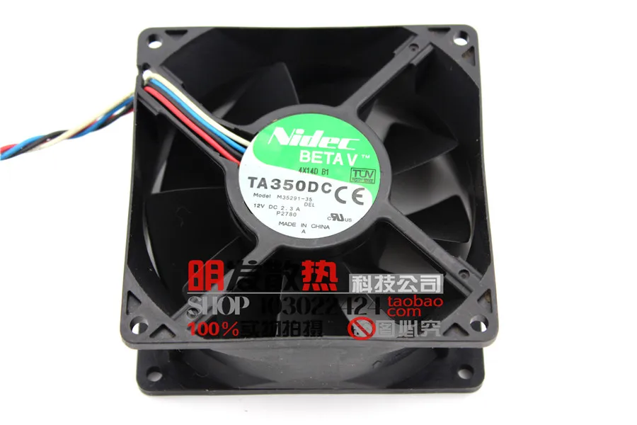 Оригинальный 4 проводной двойной шариковый вентилятор 9038 M35291 35 12V 2.3A 9CM P2780|9cm fan|fan
