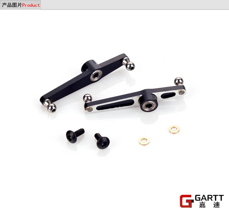 Комплект рычагов управления GARTT GT550 Flybar 100% подходит для Align Trex 550 аксессуары