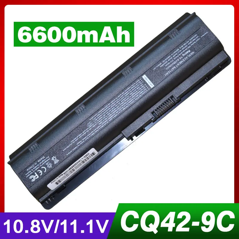 Аккумулятор для ноутбука HP MU06 MU09 NBP6A174 Compaq Presario CQ32 CQ42 CQ43 CQ56 CQ62 Pavilion DV7 G6 G7 DM4 DV3 DV5 DV6
