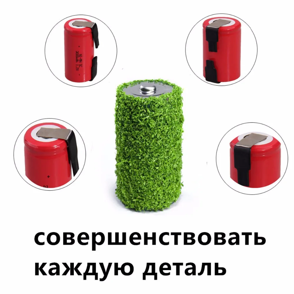 25 шт. SC 3000 мАч 1 2 В аккумулятор NIMH аккумуляторные батареи для электрической