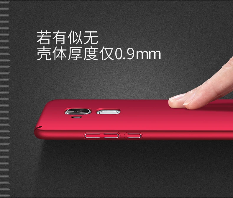 Роскошный брендовый чехол MSVII для Huawei Honor 5C 100% оригинал жесткий простой и матовый
