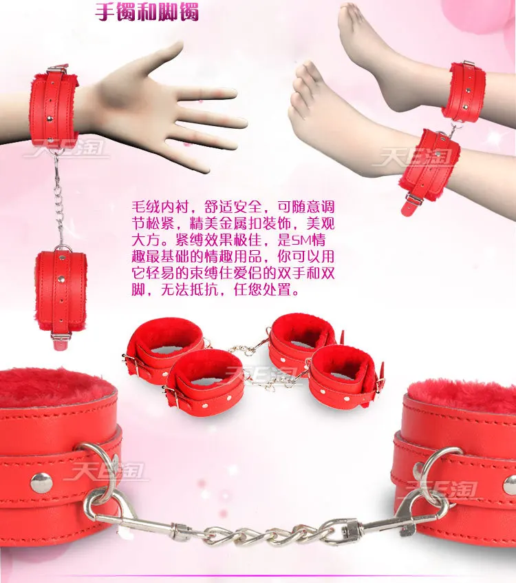 БДСМ игра для взрослых 7 шт. фетиш сексуальное рабство сдержание наручники кляп