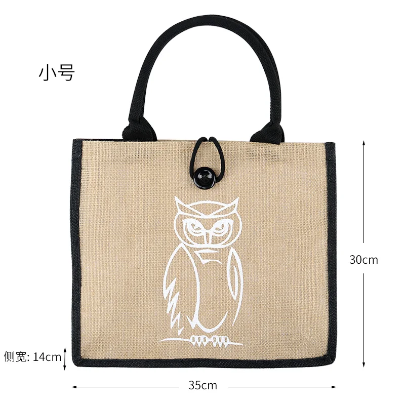 small white owl Летняя женская сумка с изображением фламинго, совы, джутовая, льняная, роскошная, вместительная, Женская Повседневная сумка на плечо, пляжный Подарочный мешок для женщин - Цвет: small white owl