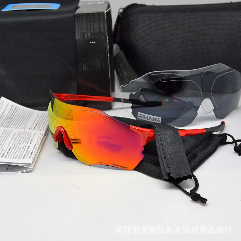 UV400 TR90 спортивные поляризационные велосипедные очки Для мужчин MTB горная дорога 100 велосипед очки солнцезащитные очки Gafas - Цвет: Синий
