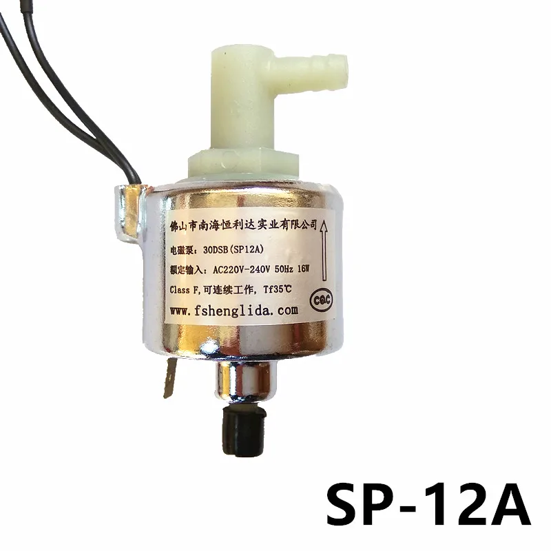 SP 12A паровой насос напряжение AC220 240V 50 Гц мощность 16 Вт|steam pump|pump pumppower pump |