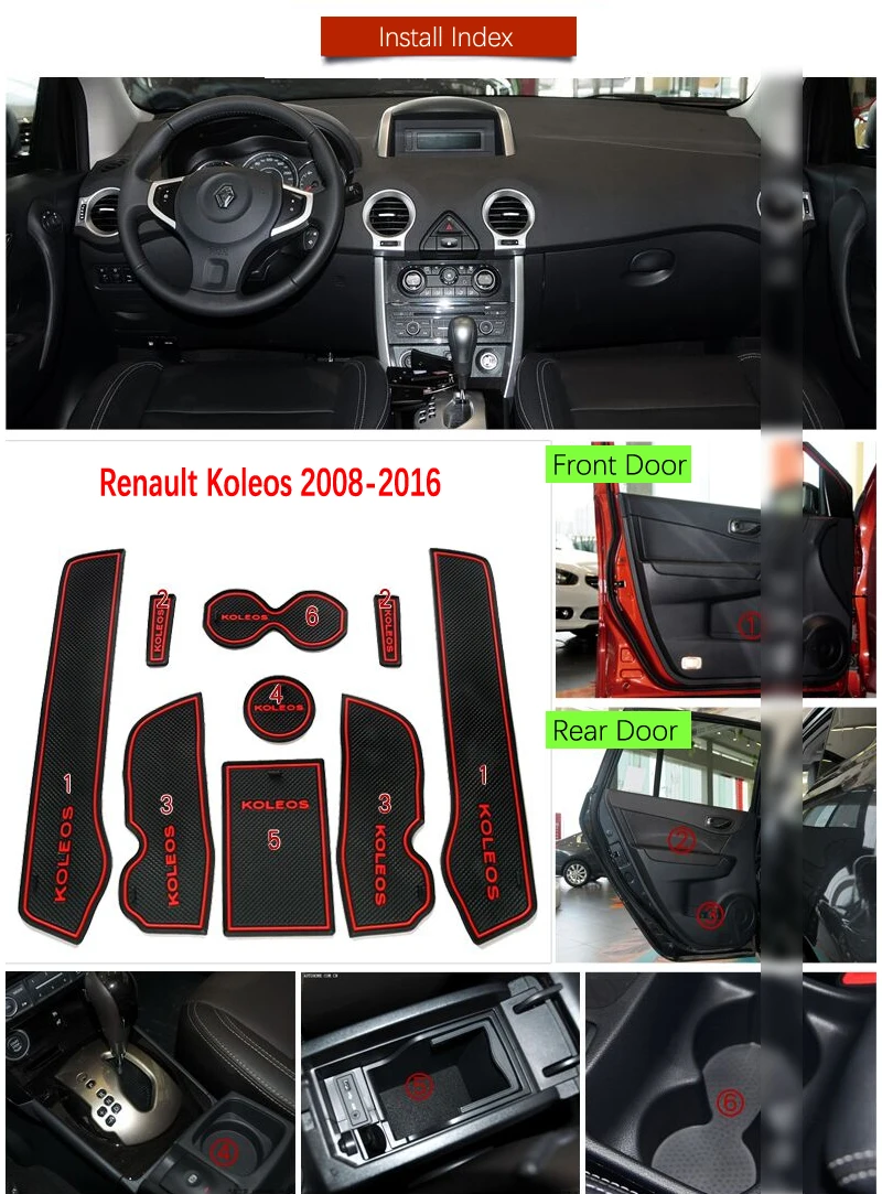 Противоскользящий резиновый подстаканник для Renault Koleos 1 2008 2016 Аксессуары Samsung QM5