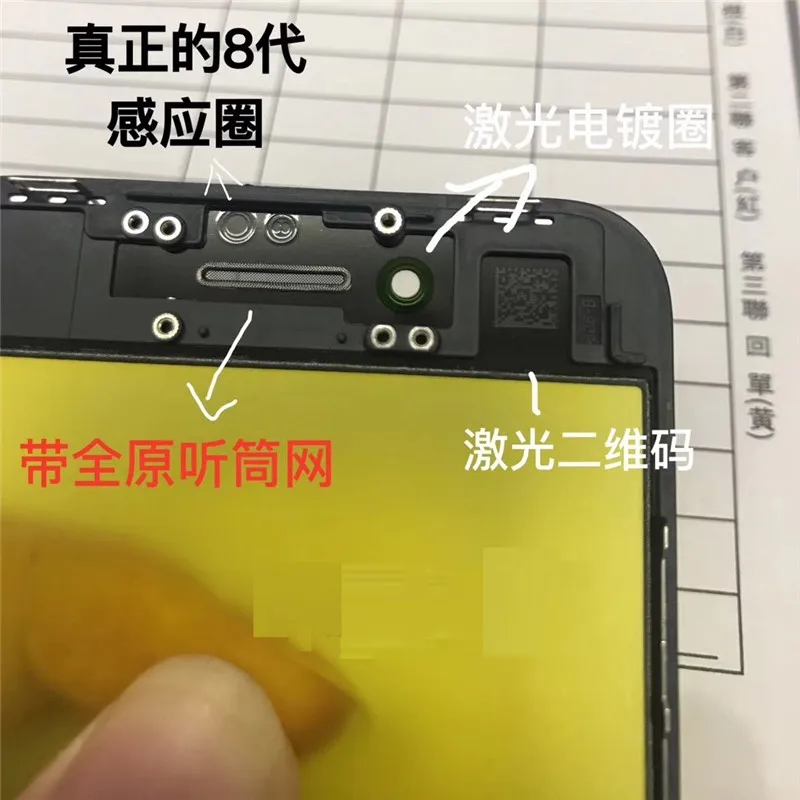 100 шт./лот DHL лучшее качество 2 в 1 новый экран Внешний стеклянный объектив + рамка