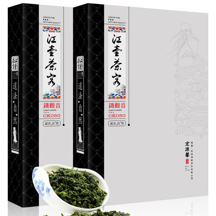 Hongyuan tea specaily traditional handmade 1725 fragrance of type classic gift premium |
