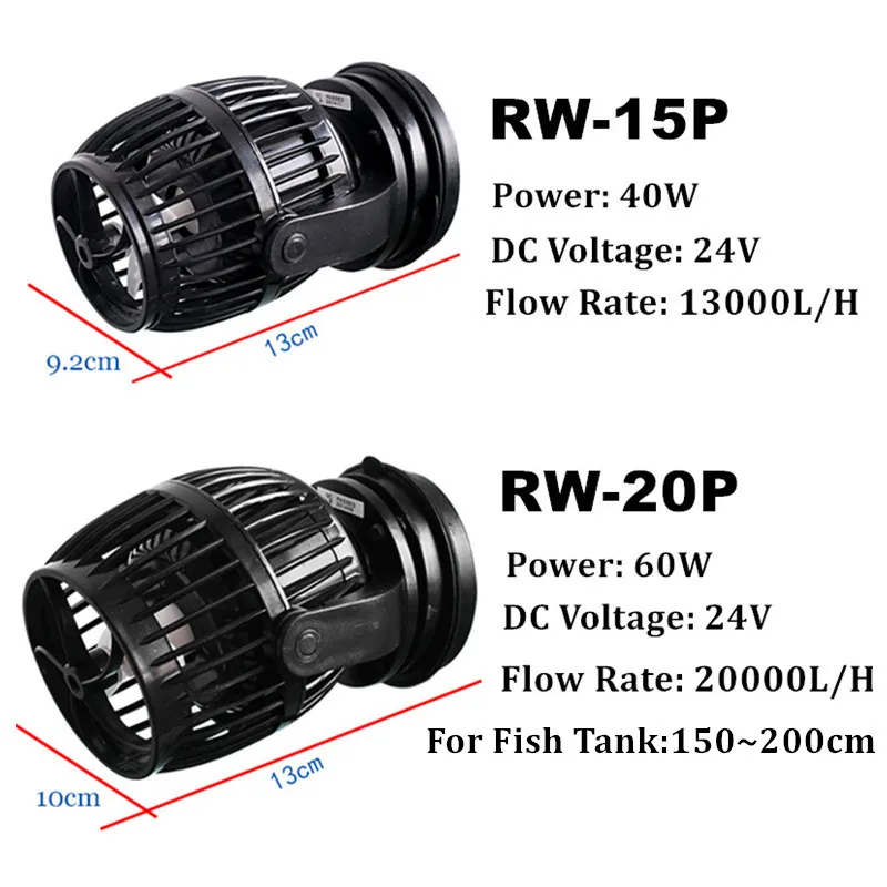 4 размера пропеллер аквариумная волновая помпа аквариум волнистая головка