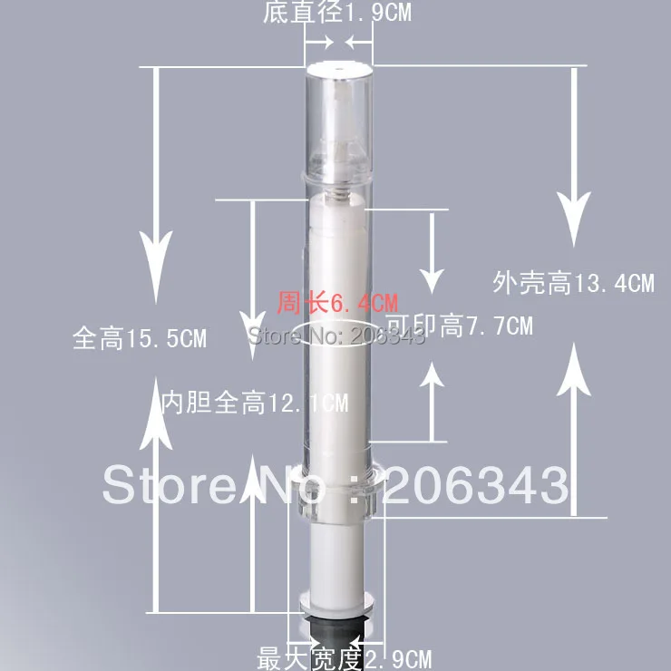 Безвоздушная пластиковая бутылка для лосьона или безвоздушная наглазника с