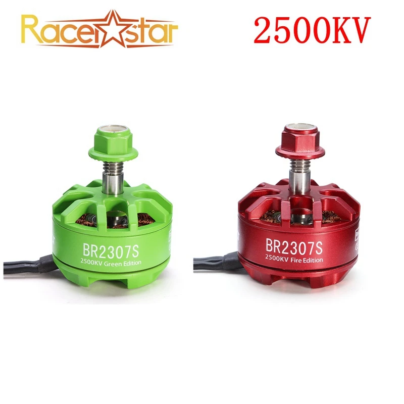 Racerstar 2307 BR2307S для Fire Green Edition 2500KV 2-4S бесщеточный двигатель X220 250 280 300 RC Мультикоптер