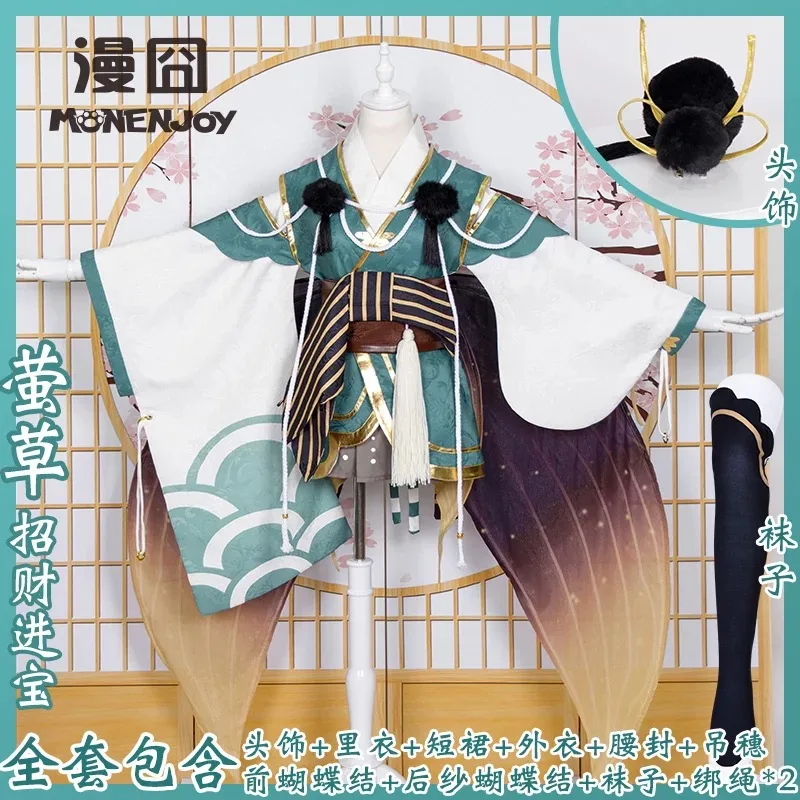 [В наличии] Новый японский кимоно для ролевых игр Onmyoji Hotaru Kei Женский костюм