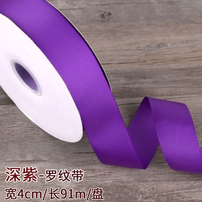 2Meters/Lot 40mm Grosgrain Ribbons DIY Headband Hair Clips Material Handmade Crafts Supplies Wedding Party Gift Wrapping Ribbons - Цвет: Темно-фиолетовый
