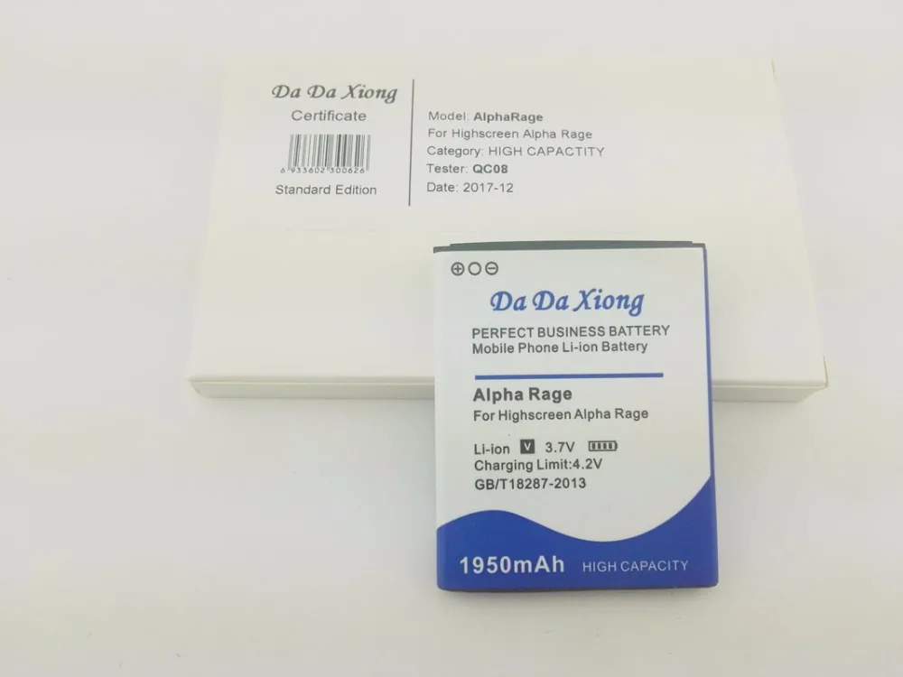 Аккумулятор Alpha Rage на 1950 мАч для Highscreen | Мобильные телефоны и аксессуары