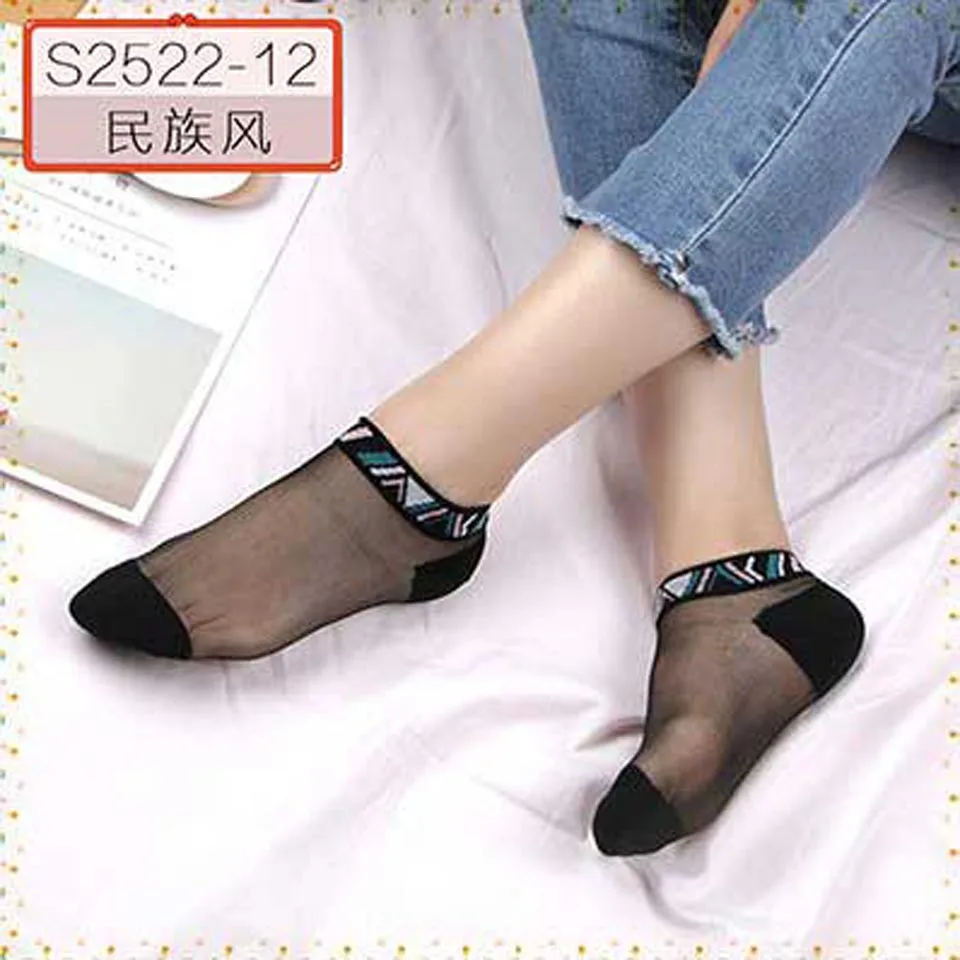 

Folk-custom Cotton Crystal Silk Socks Female Socks In The Waist Glass Transparent Short Socks For Women 5 Pairs