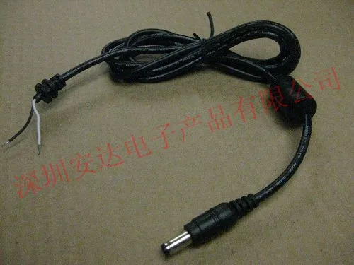 

DC line output line notebook power line adapter output 5.5*2.1 For Acer