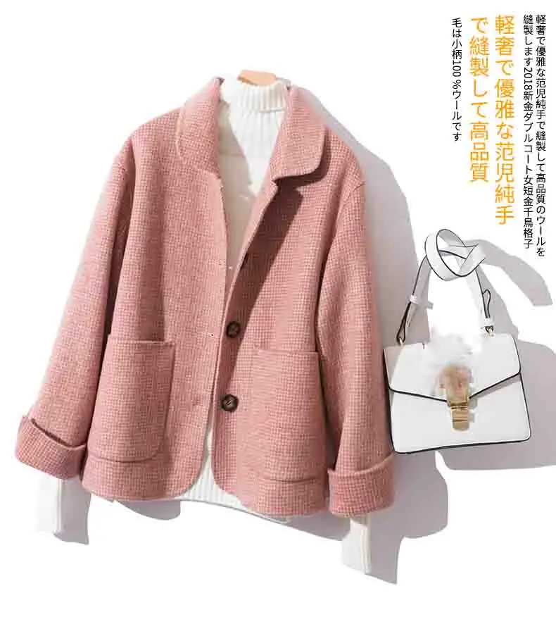 Wool Coat Women Spring Autumn high quality Double-sided Cashmere Jacket Long sleeve Casual plus size Short Coats
