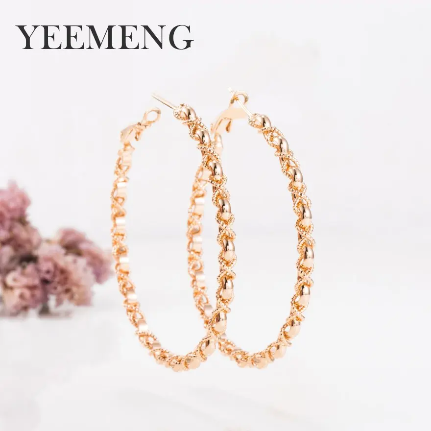 gold YEEMENG, новинка 585, розовое золото, модные большие круглые серьги-кольца в стиле панк, скрученные для женщин, девушек, вечерние,, высокое качество - Окраска металла: gold