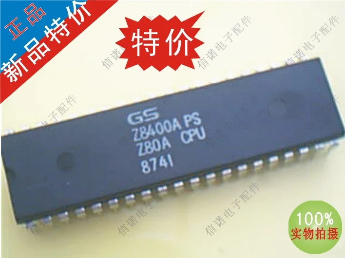 Бесплатная доставка 5 шт./лот Z8400APS Z8400AP Z8400A Z8400|Аксессуары для демонстрационных