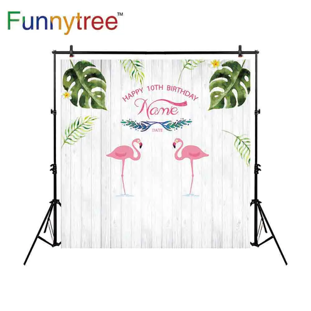 Фон для фотосъемки Funnytree с изображением фламинго на день рождения под заказ белая