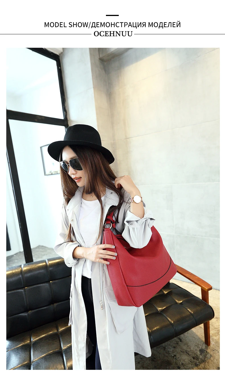 Модные большие женские сумки через плечо, Женские однотонные Сумки из искусственной кожи, женские сумки-мессенджеры, высокое качество, Borse Da Donna Red