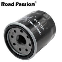 road passion motorcycle oil filter for kawasaki zx636 er6n zx1400 zx1000 vn1700 ex300 kle650 zx750 zxr750 zr400 zzr1400 jt1500