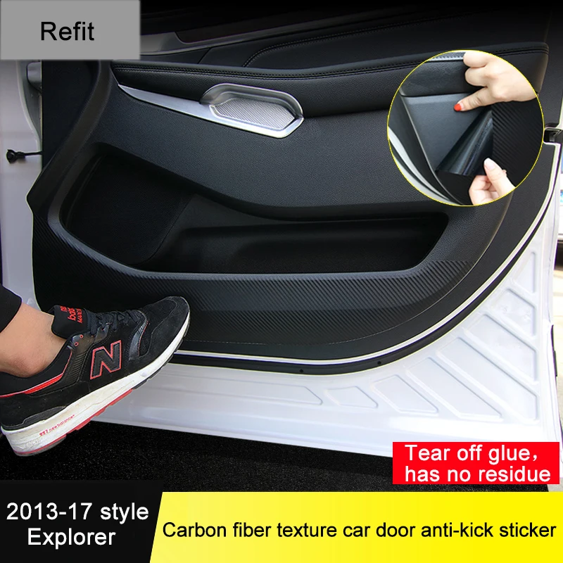 QHCP углеродное волокно автомобильная дверь боковая кромка защита от ударов