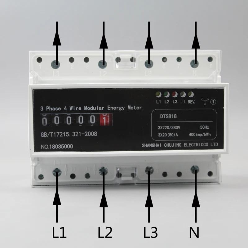 Счетчик номер дисплей 3 фазы 4 провода din счетчик энергии 3x22 0 V/380 V 30A 60A 80A 100Aelectric Тип