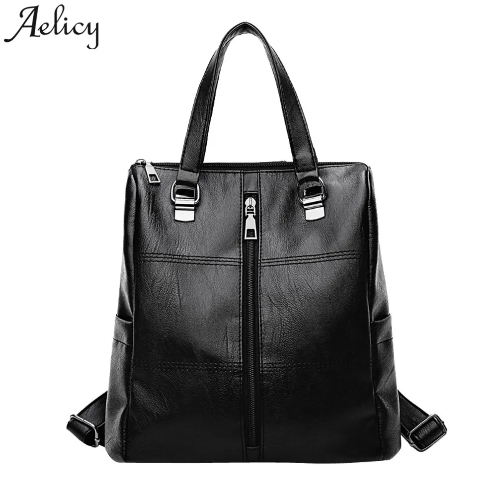 Женский кожаный рюкзак Aelicy mochilas mujer школьный в консервативном стиле 2018|Женские
