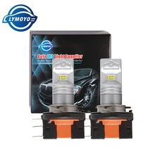 LYMOYO автомобильный H15 с чипом CSP 6SMD drl светодиодный
