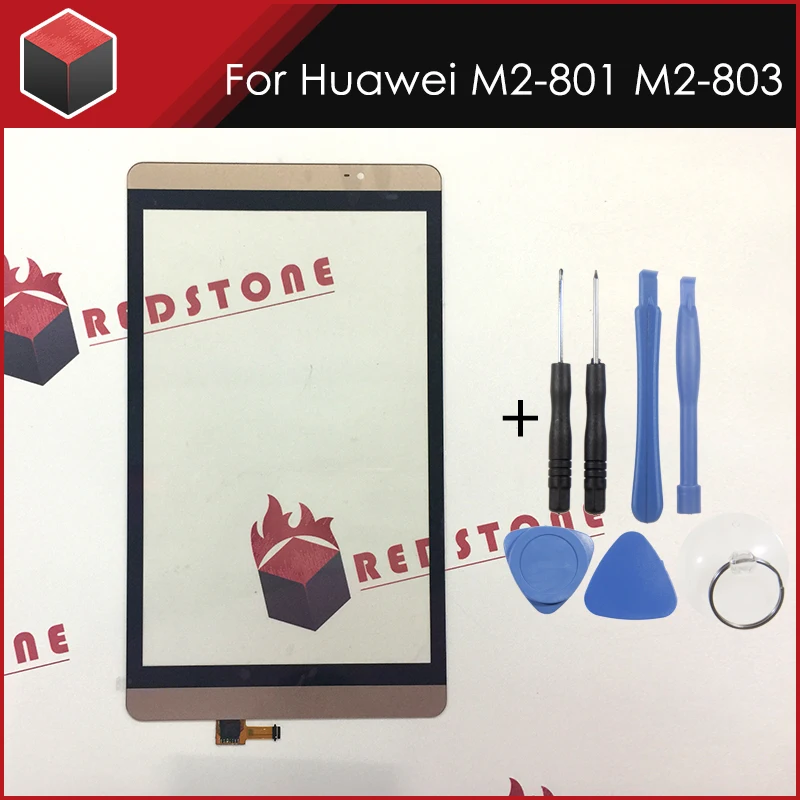 Белый/золотой M2 801 803 Сенсорная панель экран для Huawei Mediapad 8 0 801L стеклянная 802L 803L с