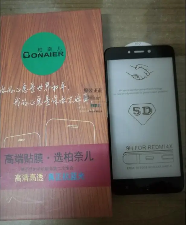 Bonaier Новинка 5D полное клеевое покрытие Xiaomi Redmi 4X Стекло закаленное стекло для 5 0