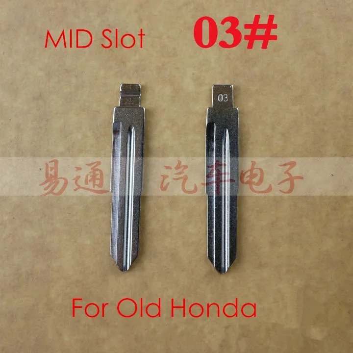 

Middle Slot NO. 03 Key Blade For Old Honda Blank Key Blade