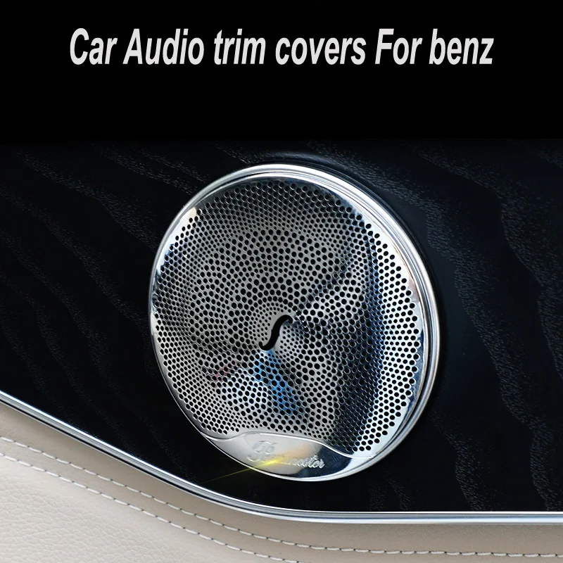 4 шт. накладки на автомобильные динамики Mercedes Benz AMG 15 17 E W213 C W205 GLC Class|car door|car trimdoor cover