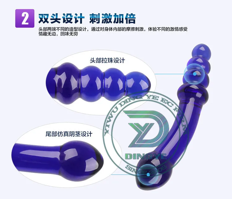 Длинный двойной Кристальный стеклянный фаллоимитатор взрослые интимные игрушки