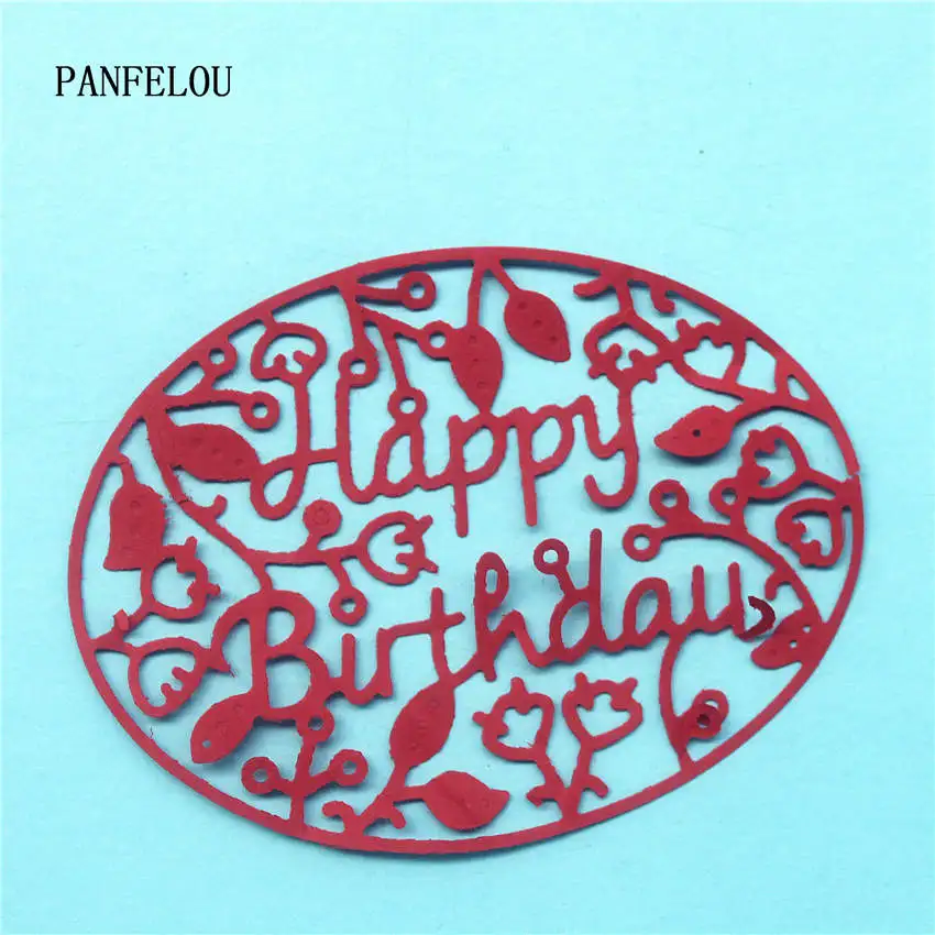 Металлическая ручная работа PANFELOU с днем рождения круглая бумага высекающие