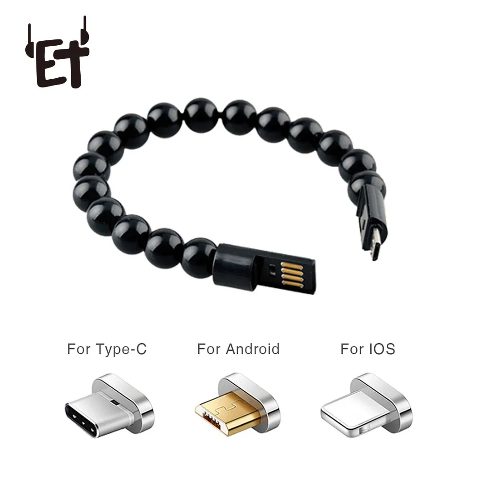 Носимые USB бусины для зарядки браслета Micro Type C кабель передачи данных iPhone Samsung Google