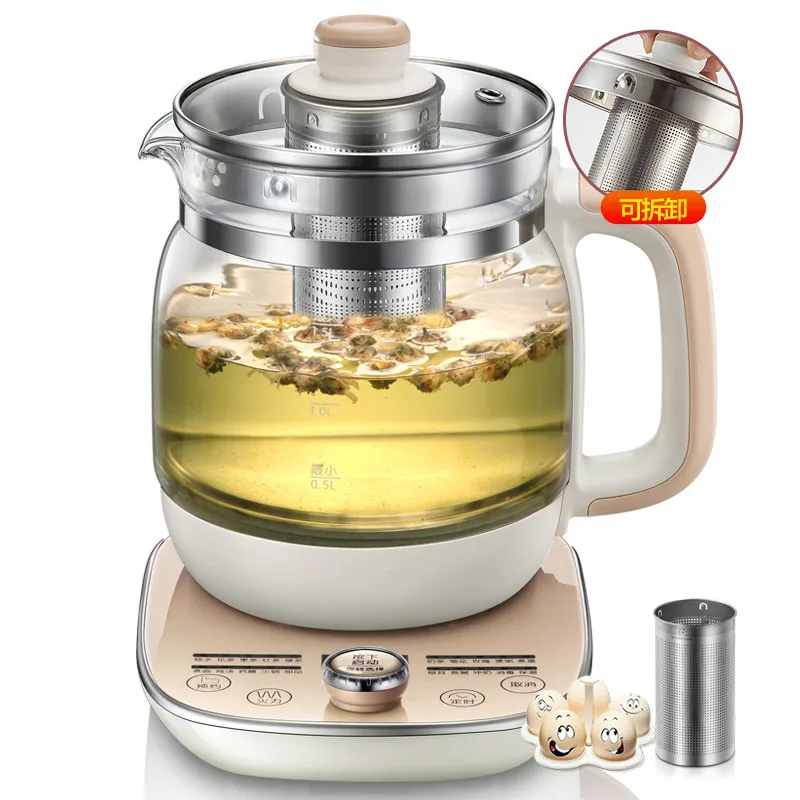 

Full automatic and thickened glass electric kettle mini - boiled teapot, multi-function warm milk kettles