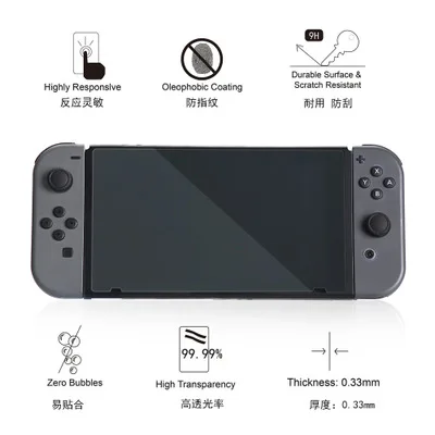 Защитная пленка из закаленного стекла для ЖК дисплея NS Switch защита от царапин
