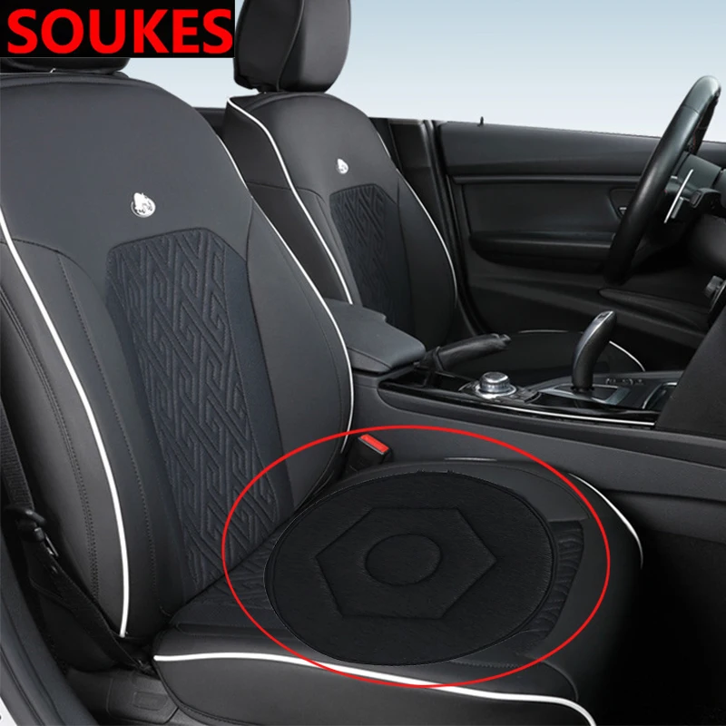 Регулируемая вращающаяся Автомобильная подушка чехлы на сиденья для Suzuki Swift Bmw F10