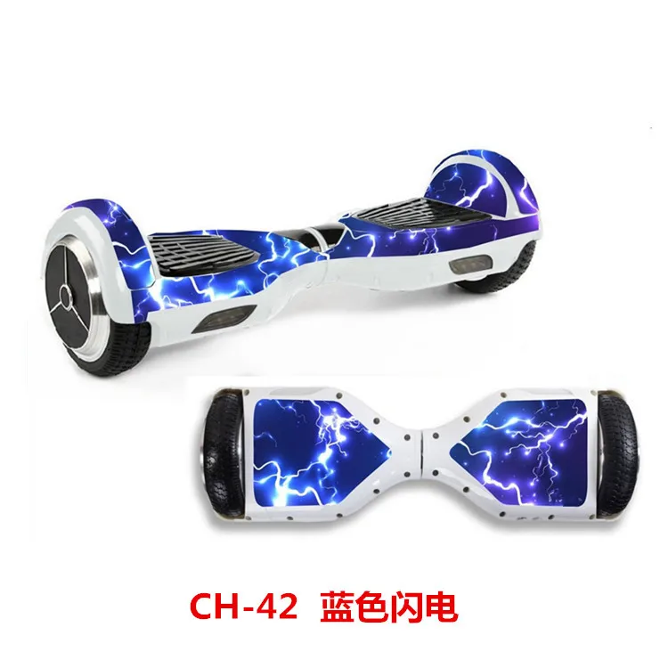 6 5 Дюймов Электрический скутер наклейка гироскутер Ховерборд скейтборд Blance