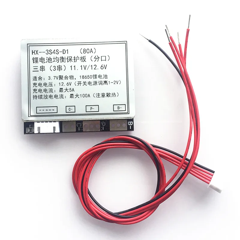 3S 4S Защитная плата литиевой батареи li ion Cell 12 6 V 16 8 18650 Lipo с функцией балансировки 80A