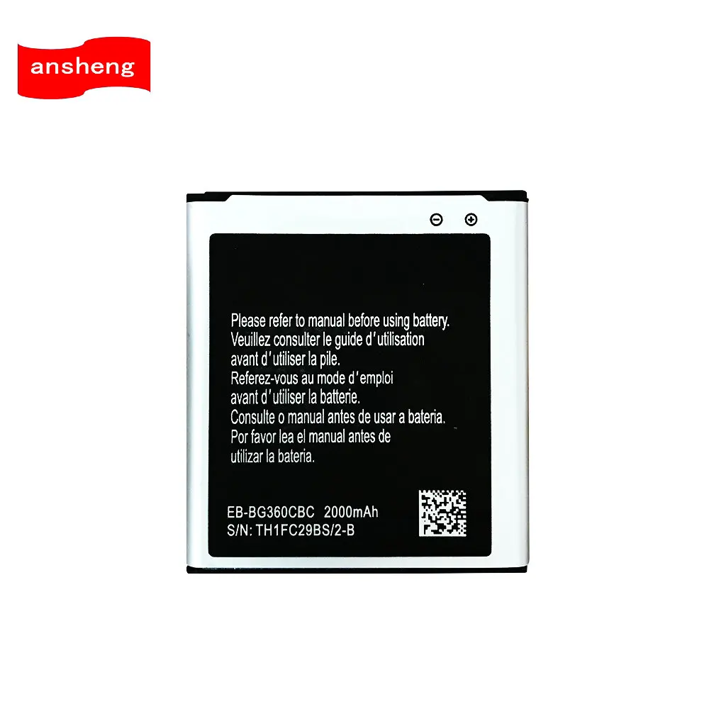 Высококачественная аккумуляторная батарея 2000 мАч для Samsung Galaxy Core Prime G360 G3606 G3608 G3609