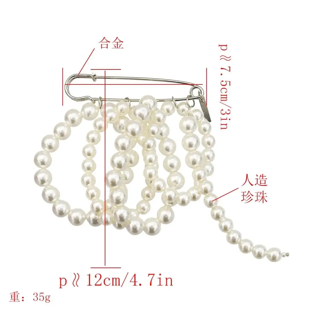 Модные ювелирные изделия из искусственного жемчуга цепочка с кисточками рубашка