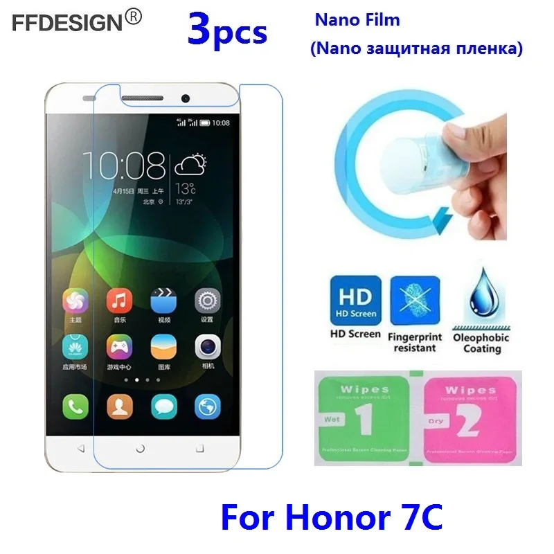 Защитная пленка Honor 7c для Huawei защитная экрана (не стекло) защита нано