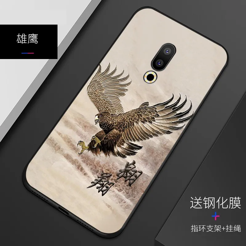 Рельефный Винтажный чехол в японском и восточном стиле для Meizu 16th Plus 16thplus Snow Mountain