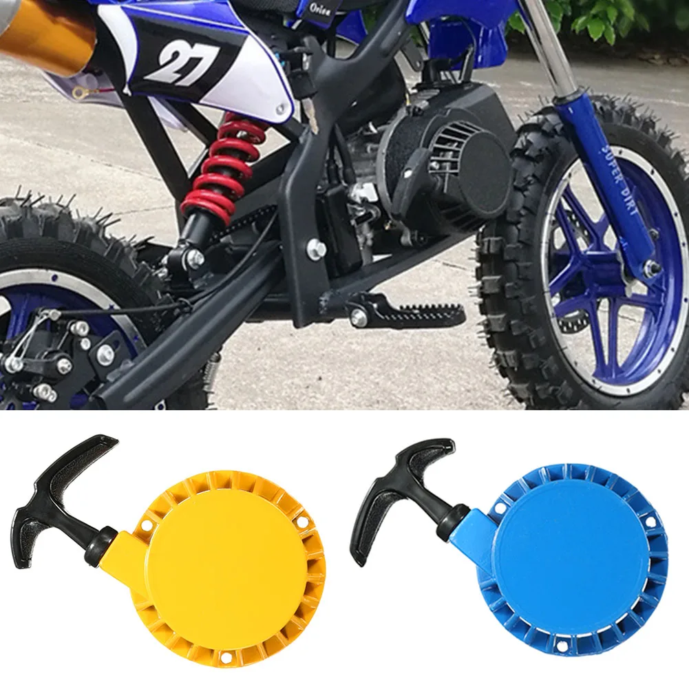 49cc пусковая установка Dirtbike Pull Start мини износостойкие мотоцикл ручной Съемник