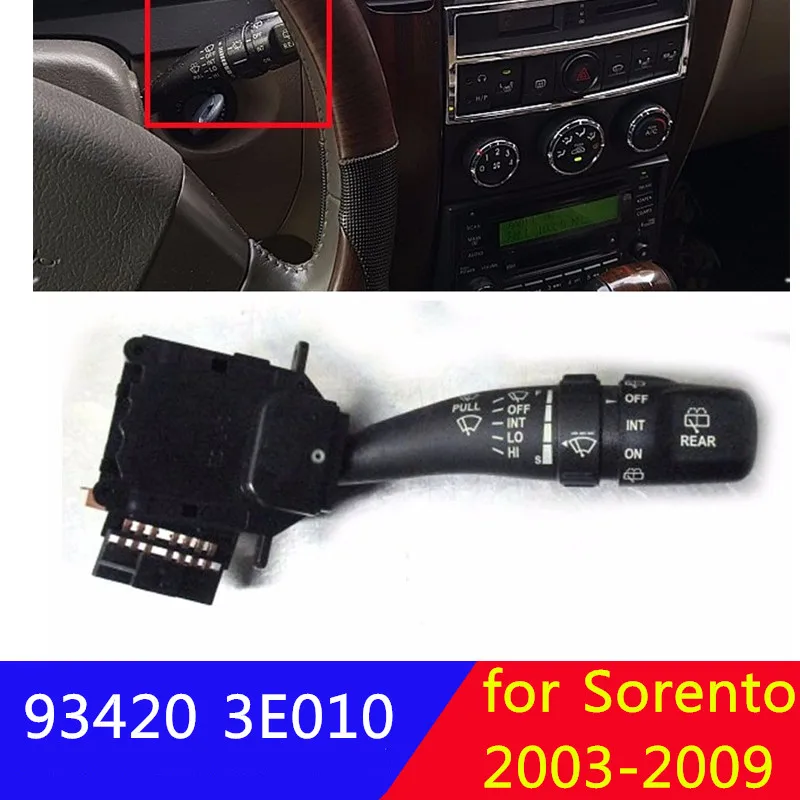 934203E010 оригинальная фотолампа для kia Sorento 2003-2009 рычаг стеклоочистителя 93420 3E010 |