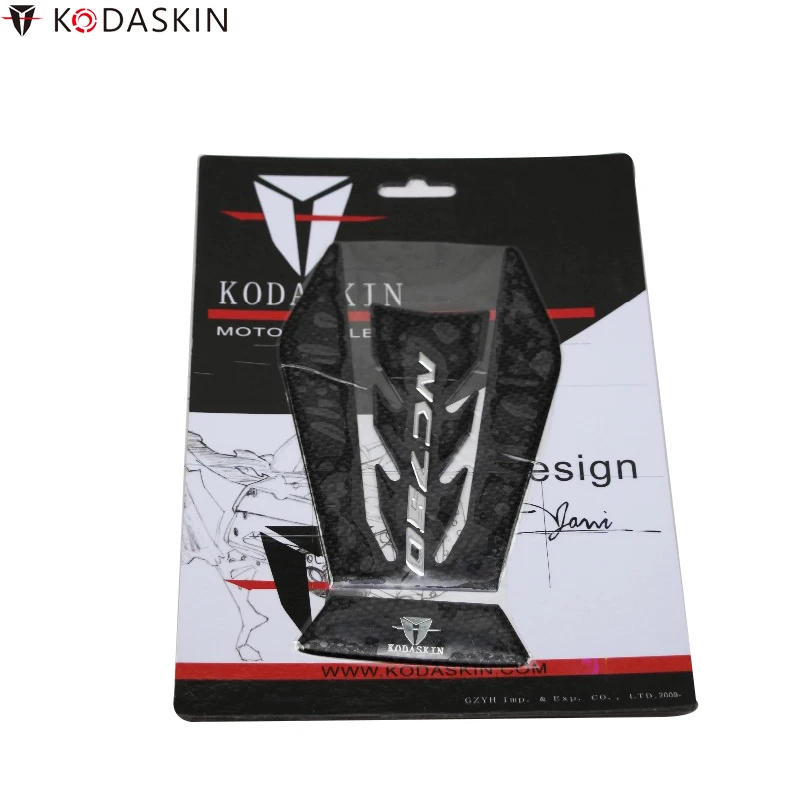 Наклейки на бак KODASKIN защитные 3d наклейки из углеродного волокна черного цвета
